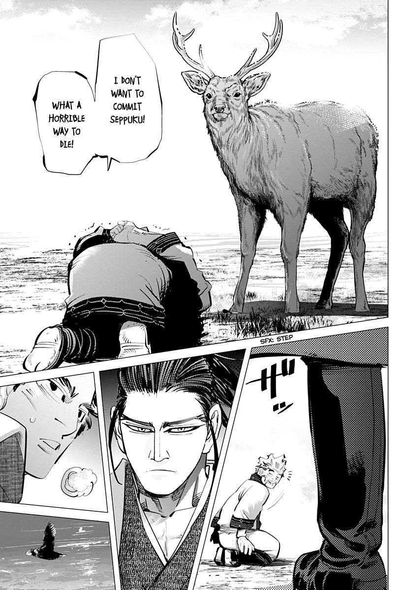 Page 14 of Chapter 153