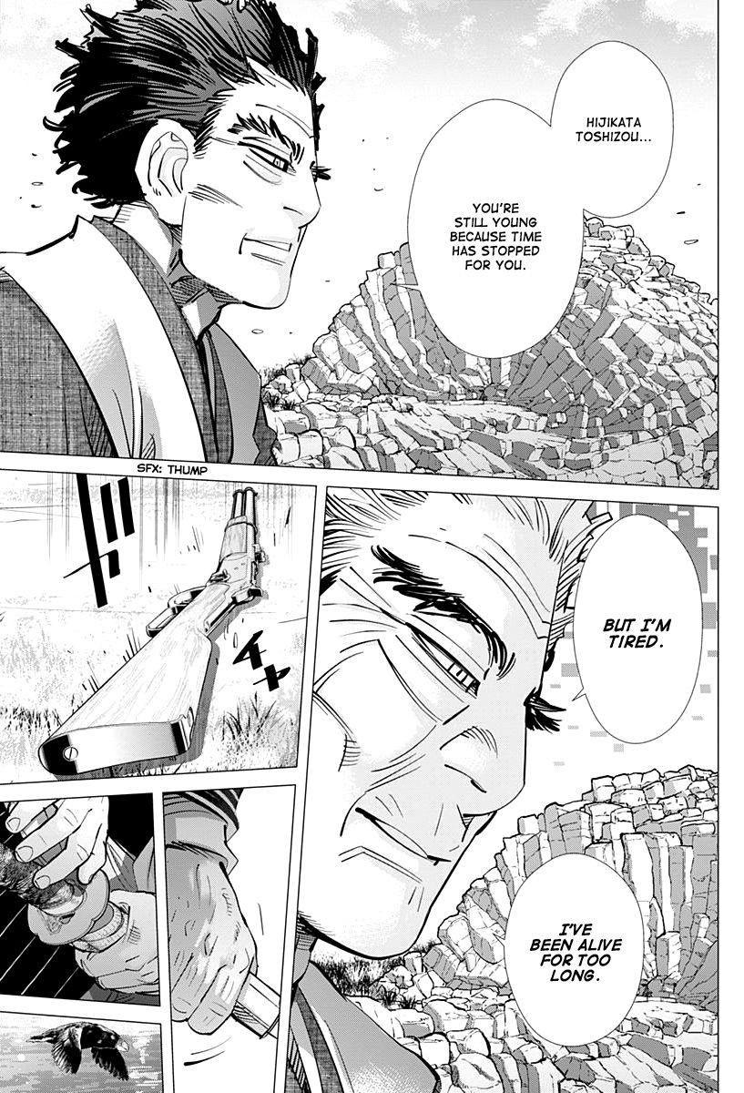 Page 17 of Chapter 153