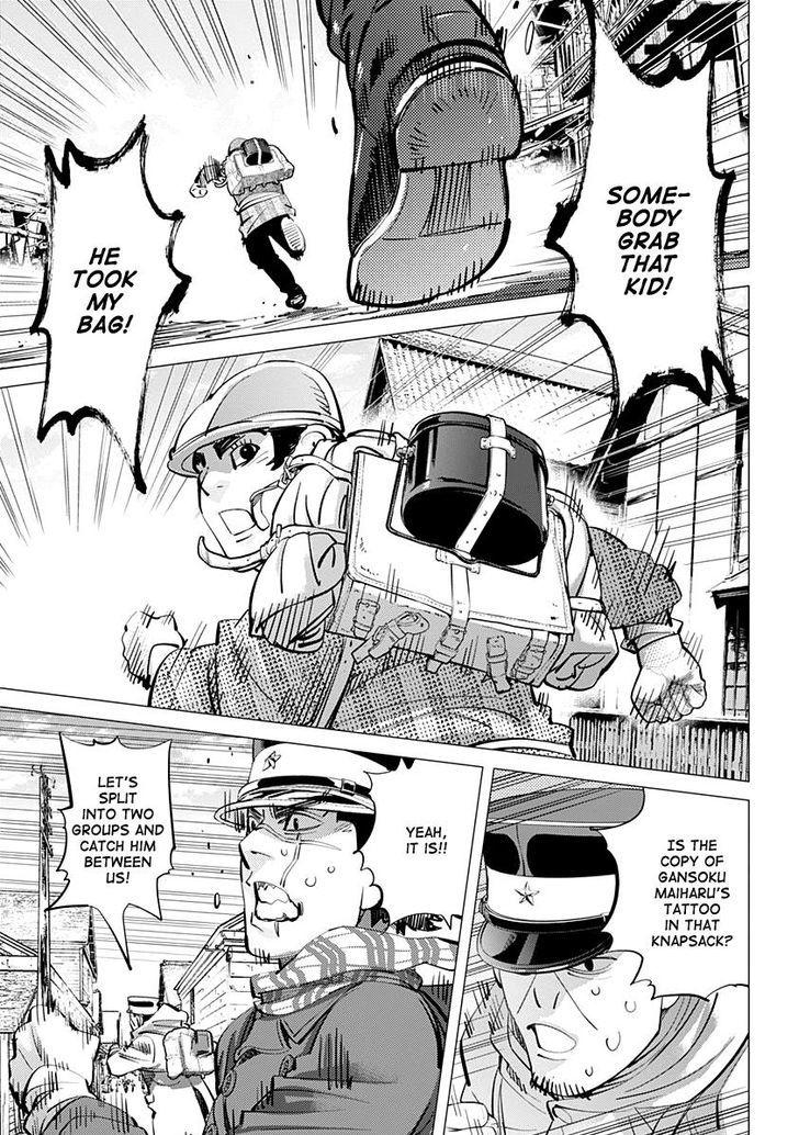 Page 9 of Chapter 154