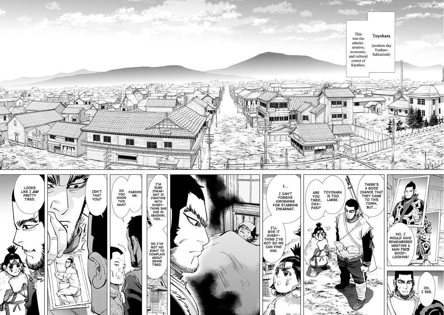 Page 10 of Chapter 154
