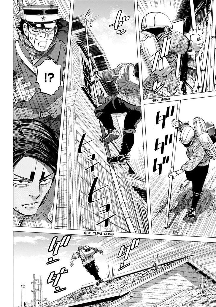 Page 11 of Chapter 154