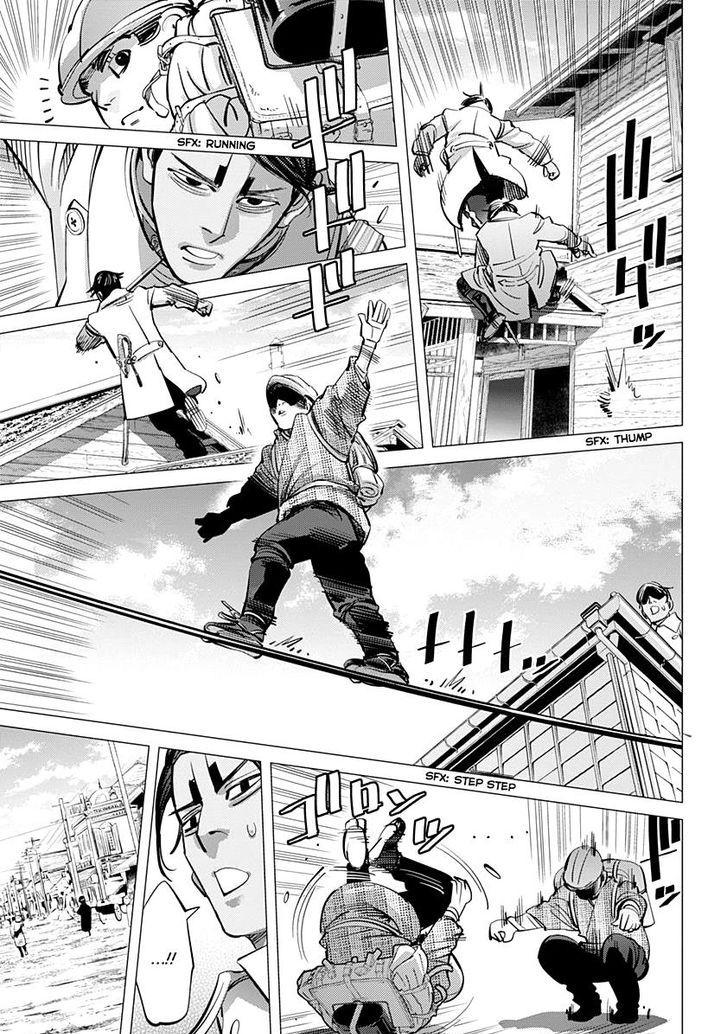 Page 12 of Chapter 154
