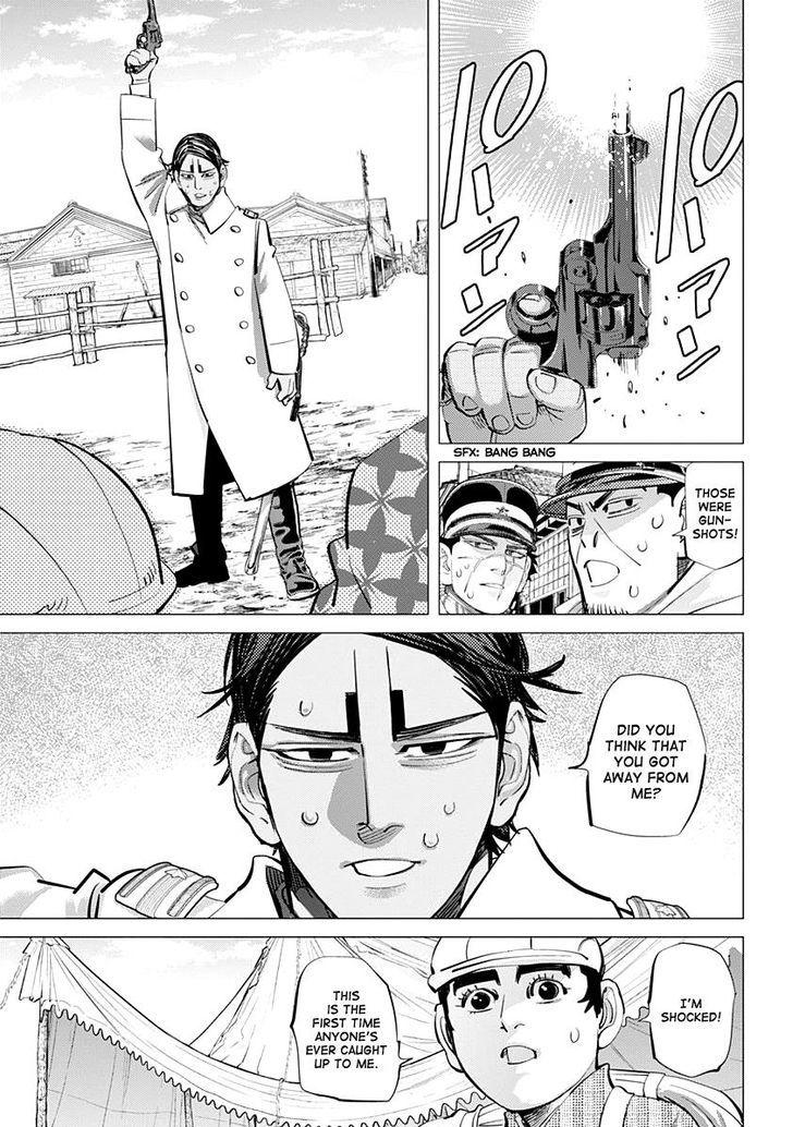 Page 14 of Chapter 154