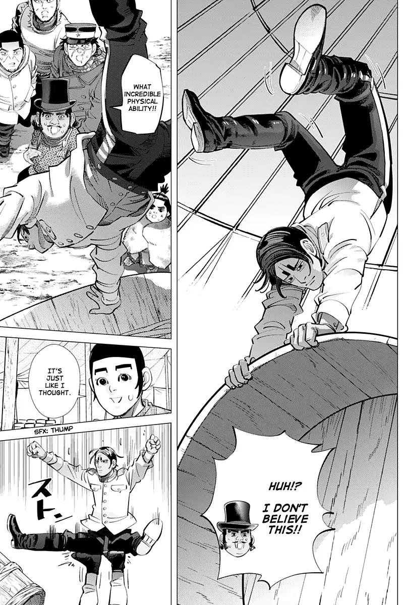 Page 6 of Chapter 155