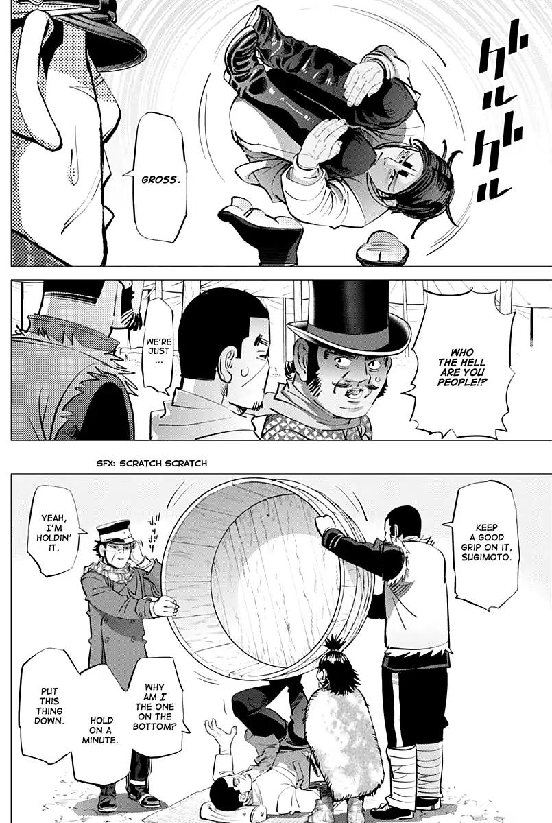 Page 7 of Chapter 155