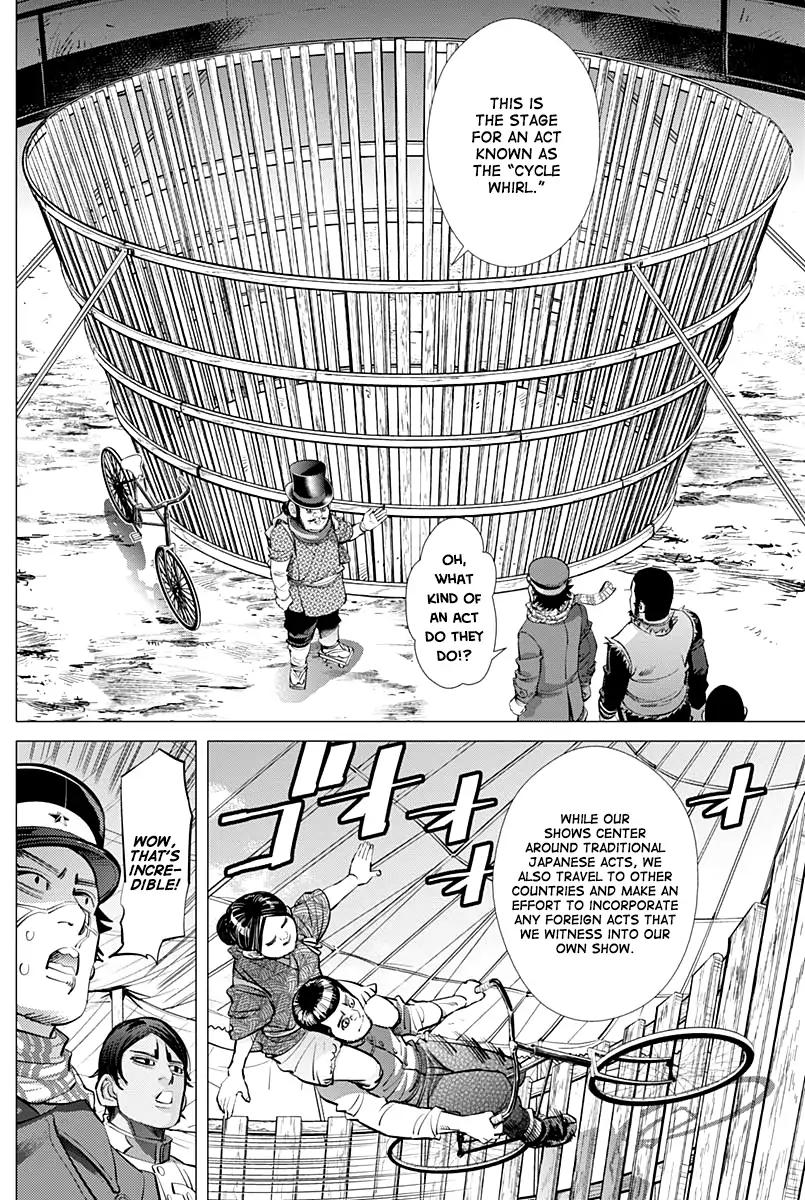 Page 9 of Chapter 155