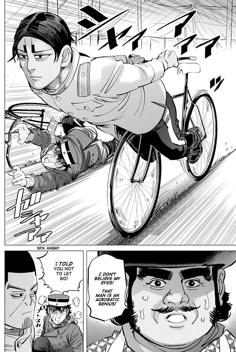 Page 11 of Chapter 155