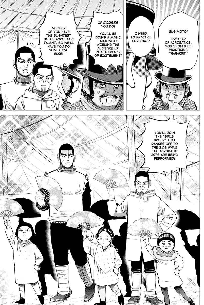 Page 12 of Chapter 155