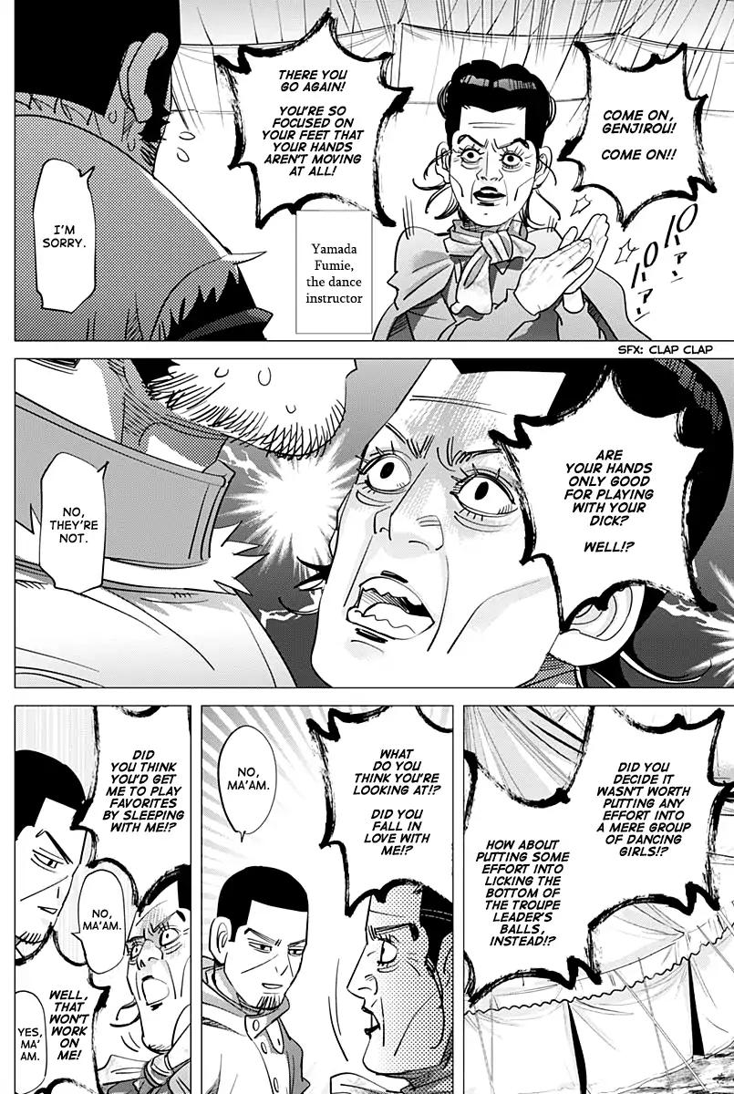 Page 13 of Chapter 155