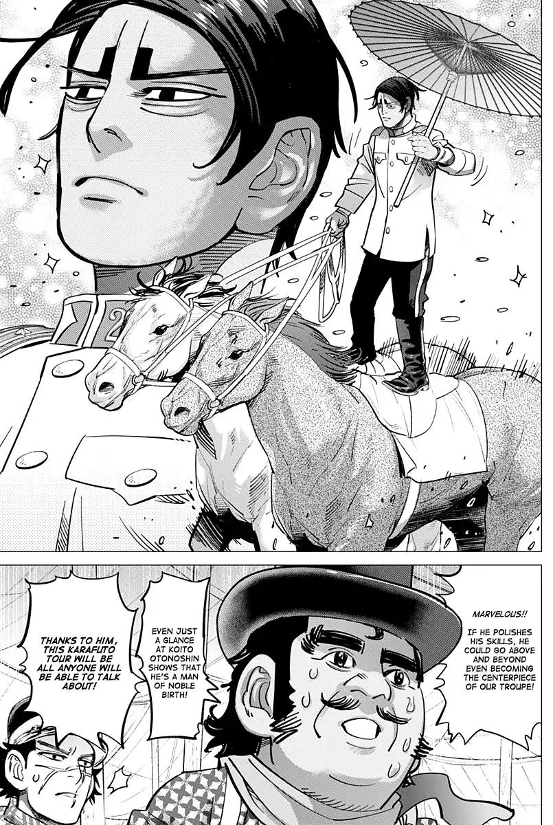 Page 14 of Chapter 155