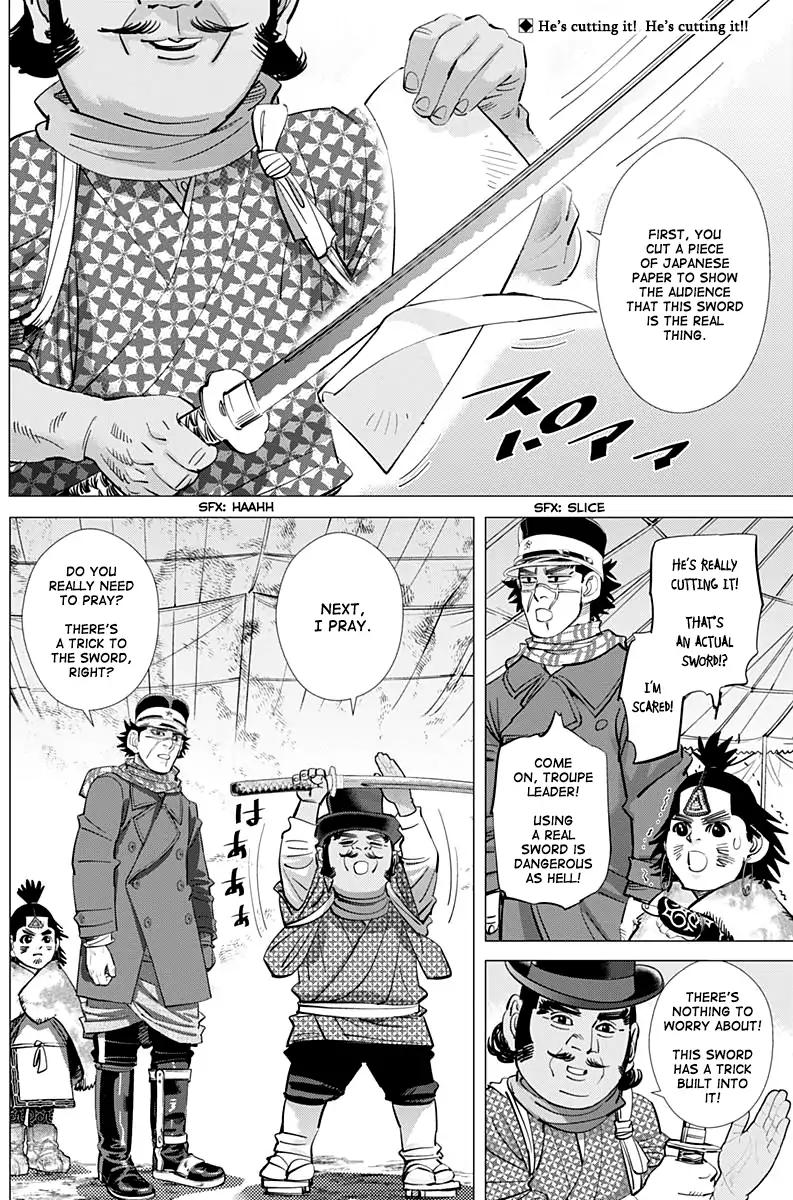 Page 2 of Chapter 156