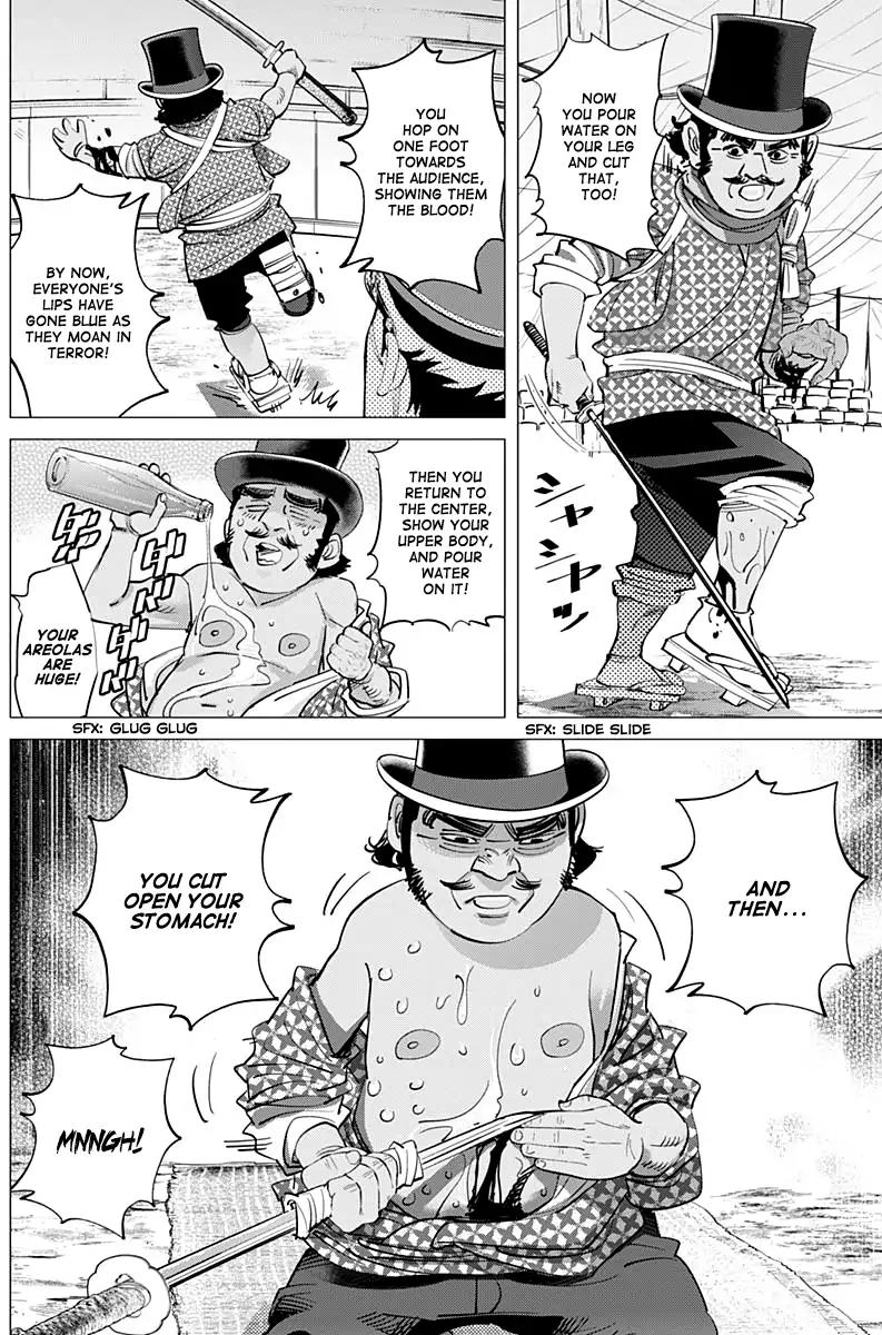 Page 4 of Chapter 156