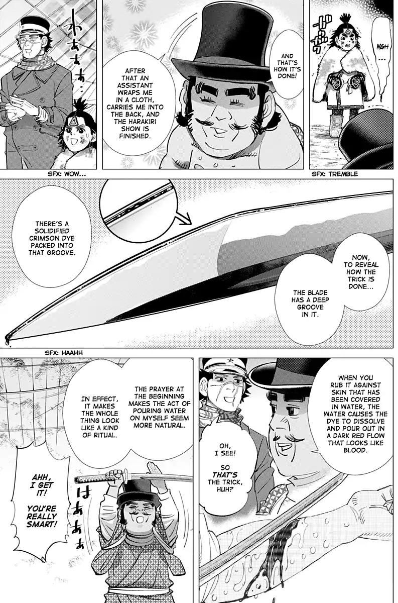 Page 5 of Chapter 156