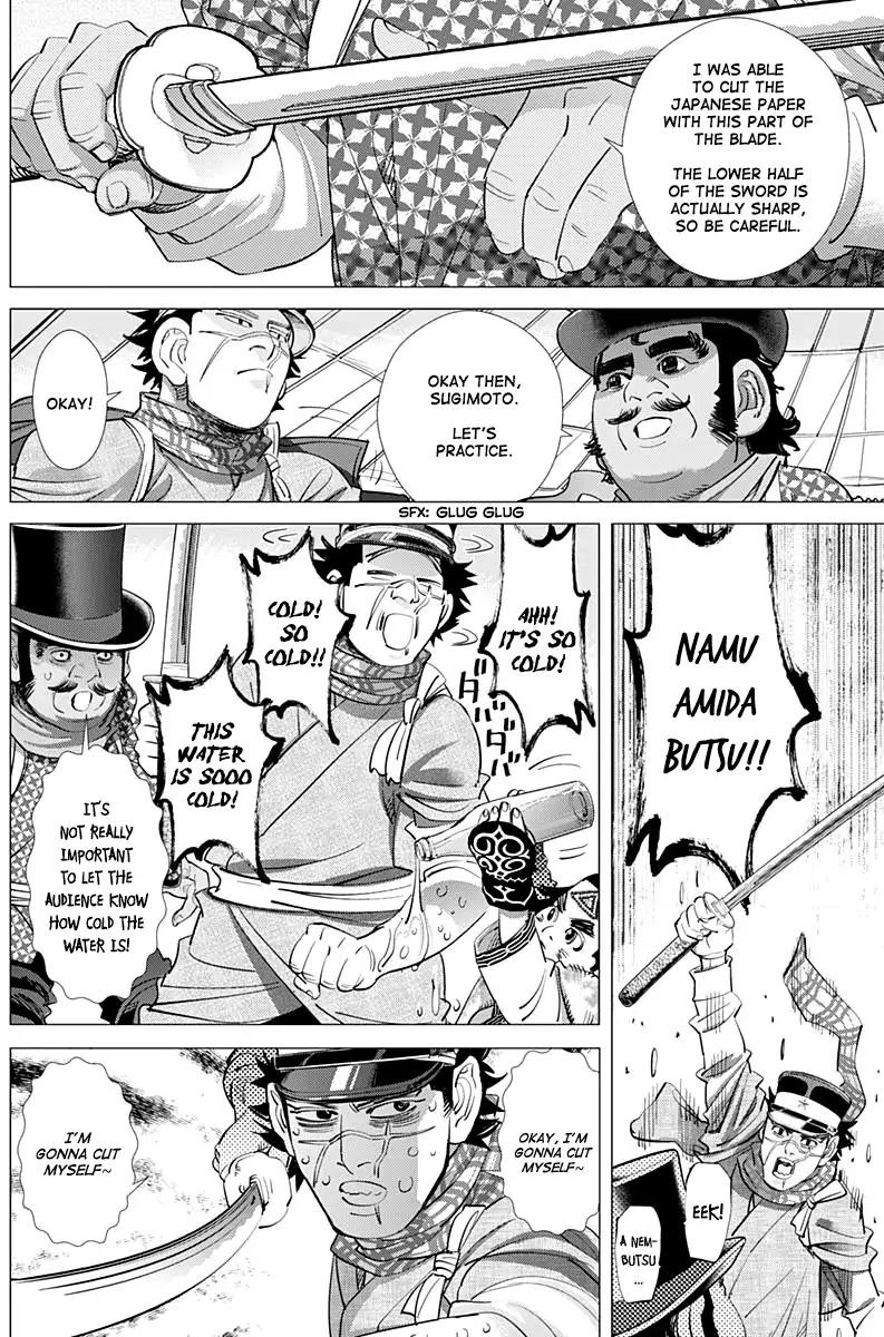 Page 6 of Chapter 156