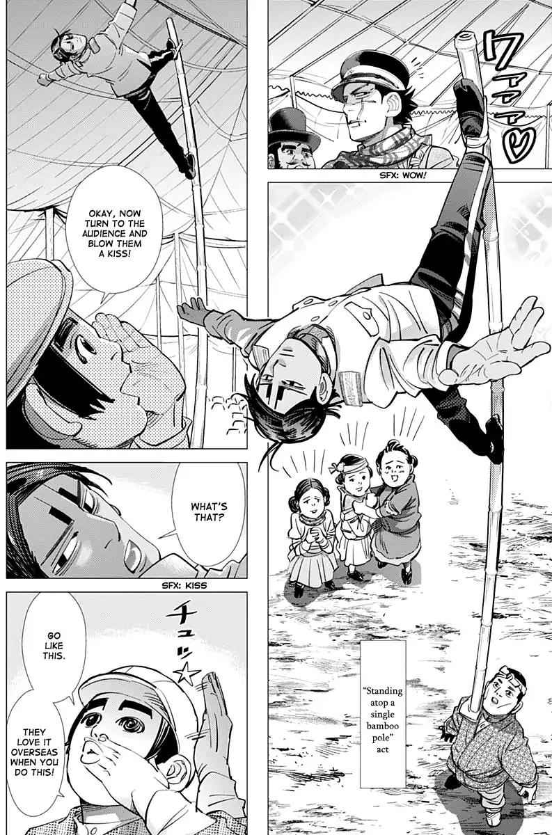 Page 8 of Chapter 156