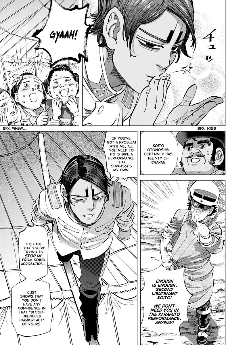 Page 9 of Chapter 156
