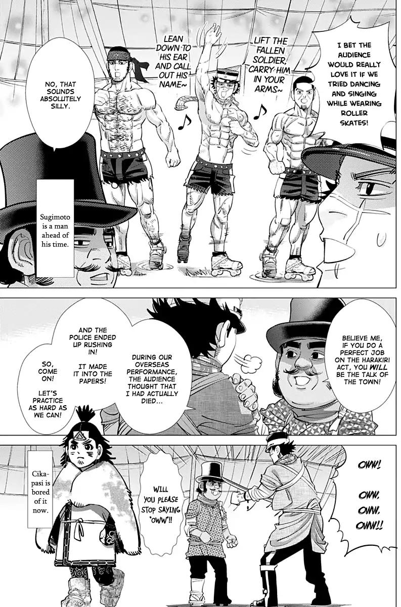 Page 11 of Chapter 156