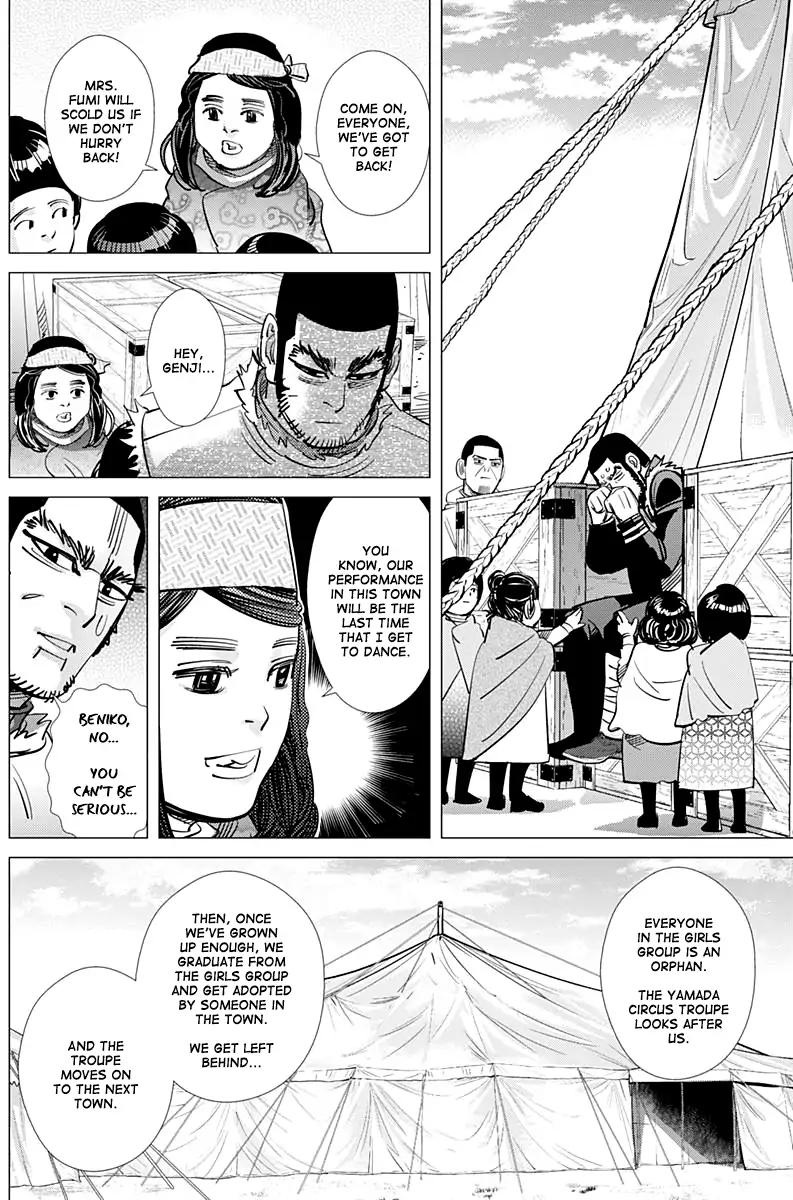 Page 14 of Chapter 156