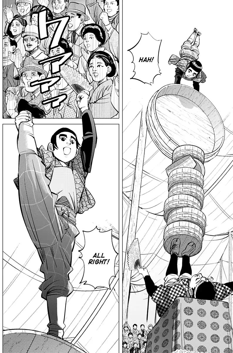 Page 2 of Chapter 157