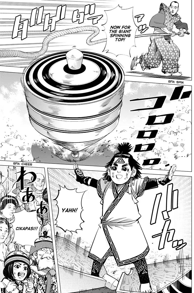 Page 5 of Chapter 157
