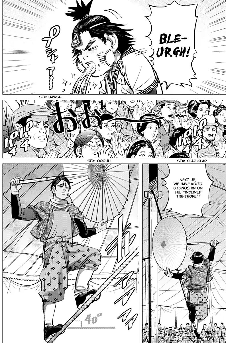 Page 6 of Chapter 157