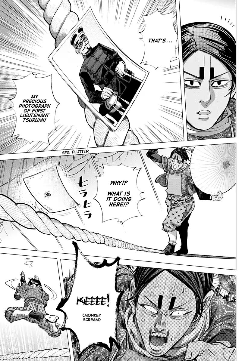 Page 7 of Chapter 157