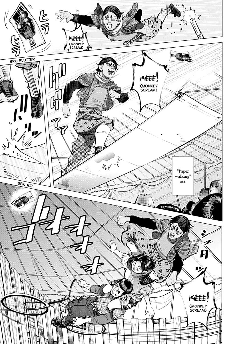 Page 9 of Chapter 157