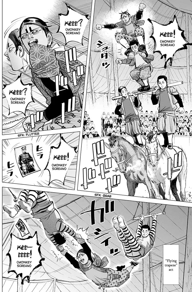 Page 10 of Chapter 157