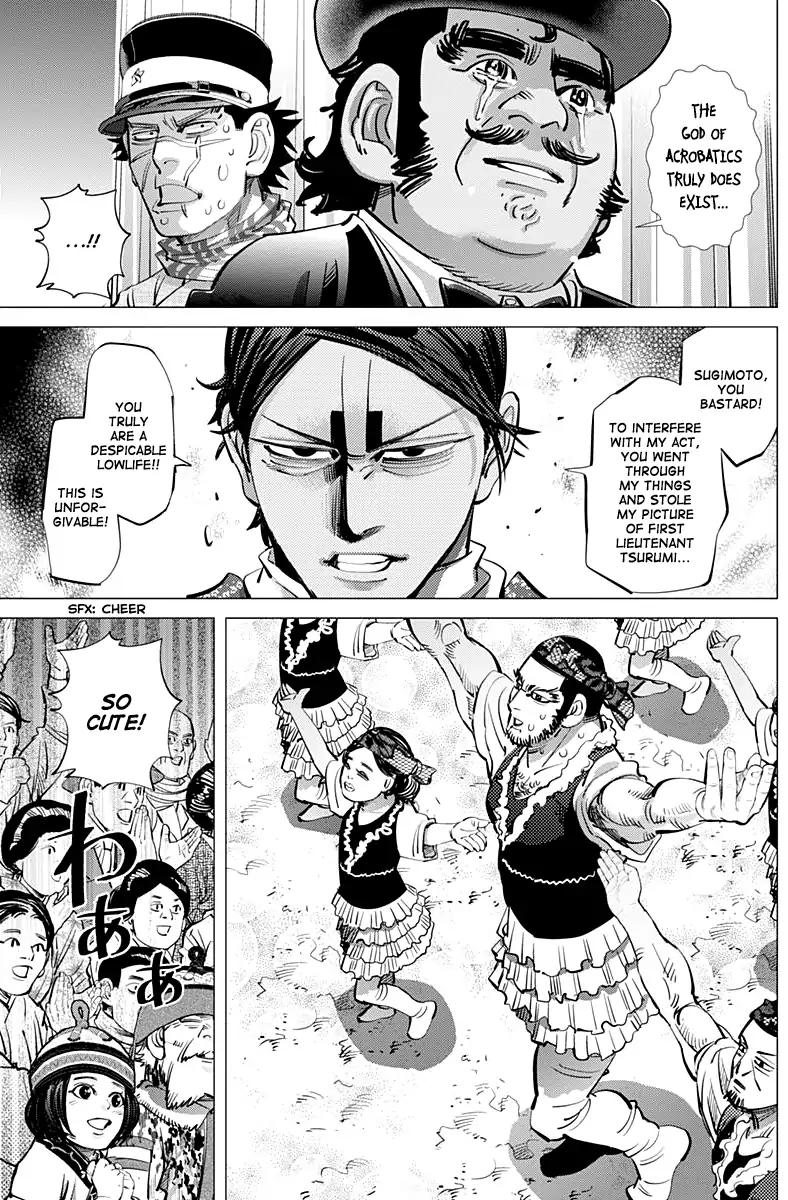 Page 13 of Chapter 157