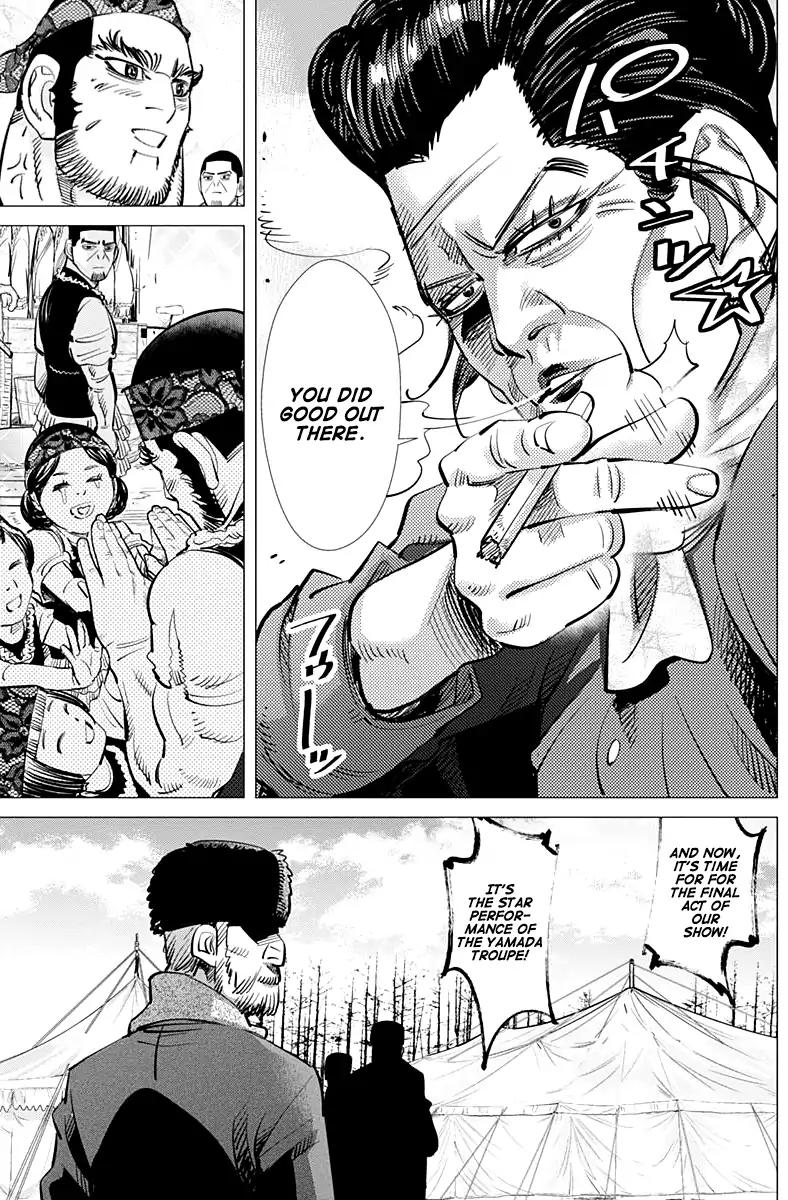 Page 15 of Chapter 157