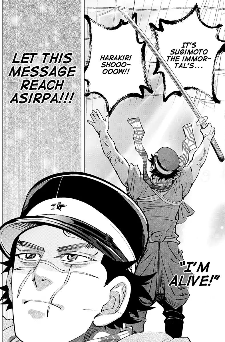 Page 16 of Chapter 157