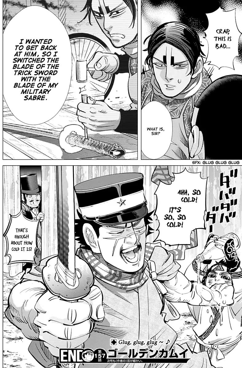 Page 18 of Chapter 157
