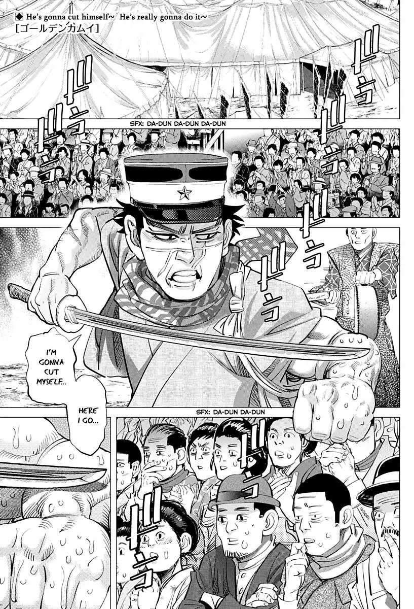 Page 1 of Chapter 158