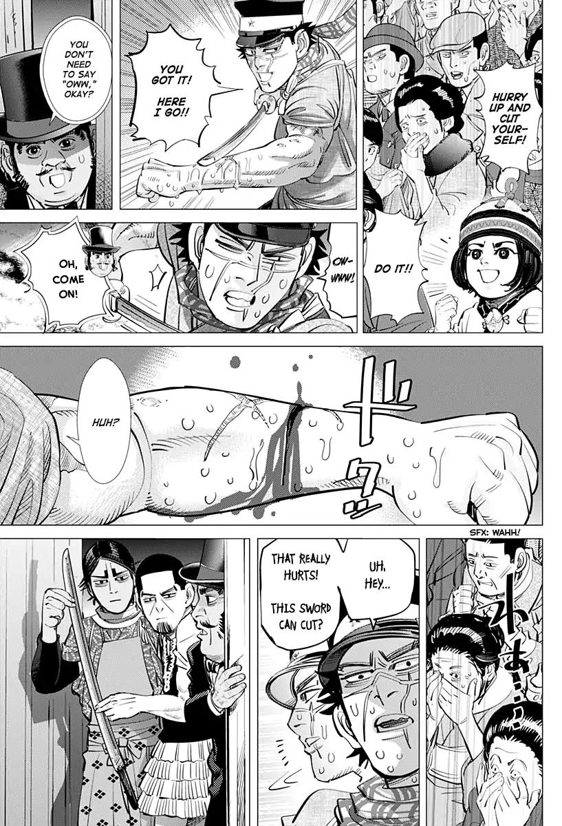 Page 3 of Chapter 158