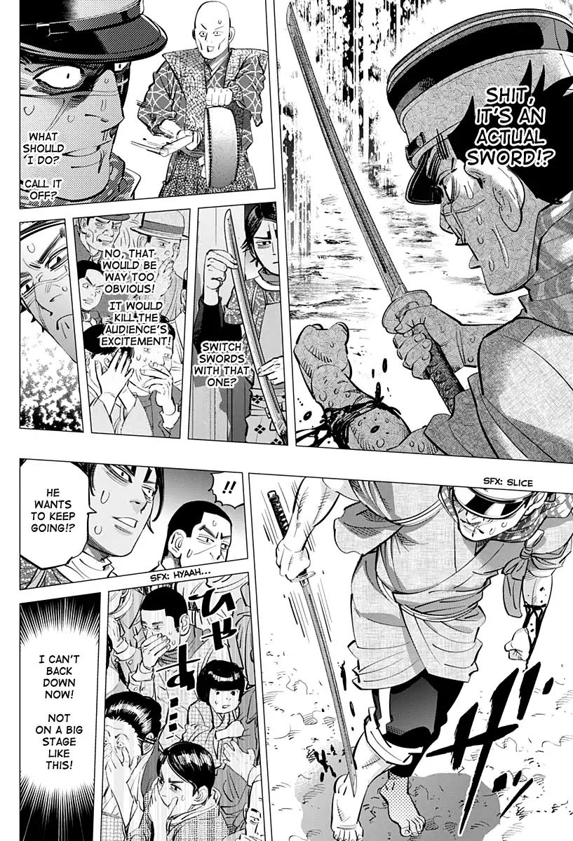 Page 4 of Chapter 158
