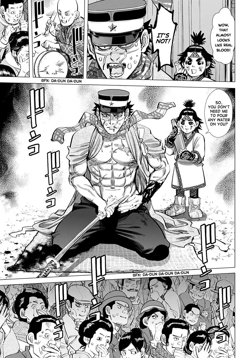 Page 5 of Chapter 158