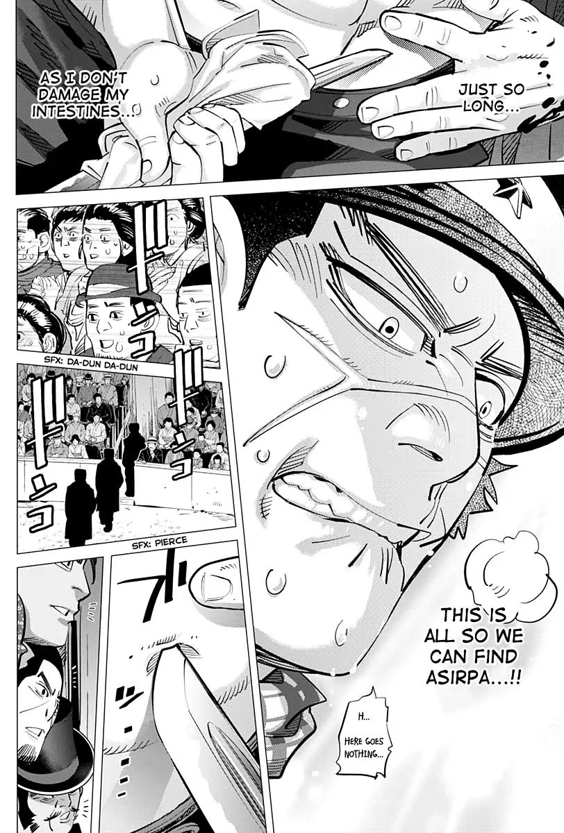 Page 6 of Chapter 158