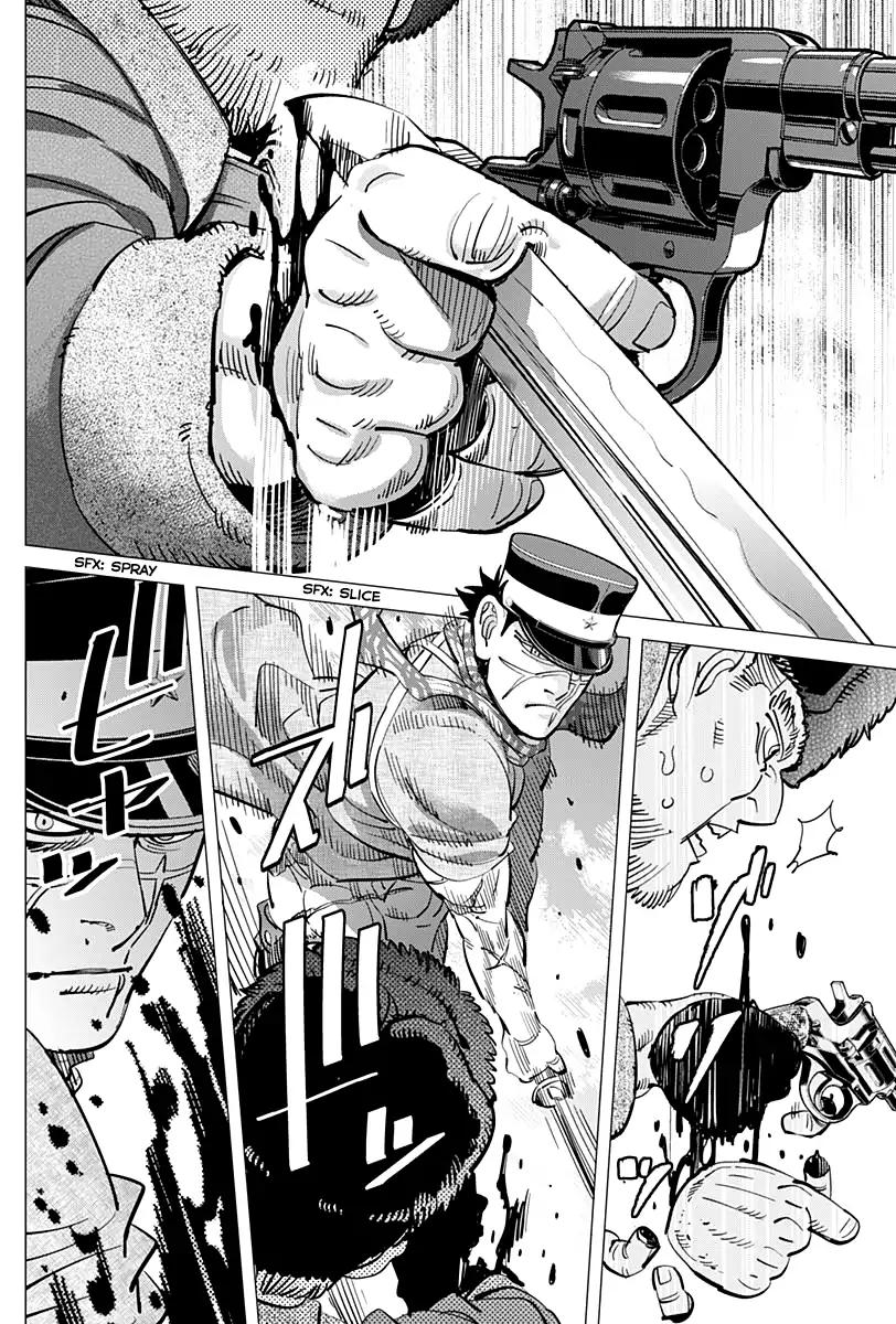 Page 8 of Chapter 158