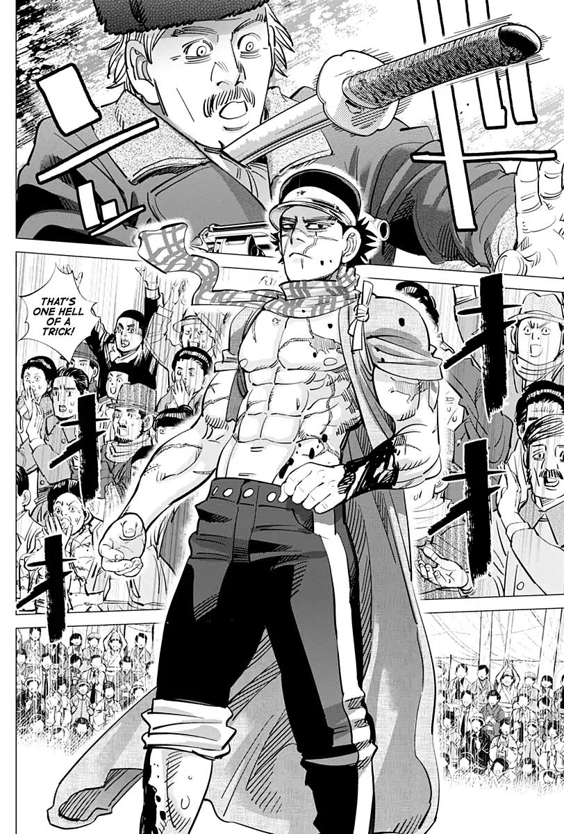 Page 10 of Chapter 158