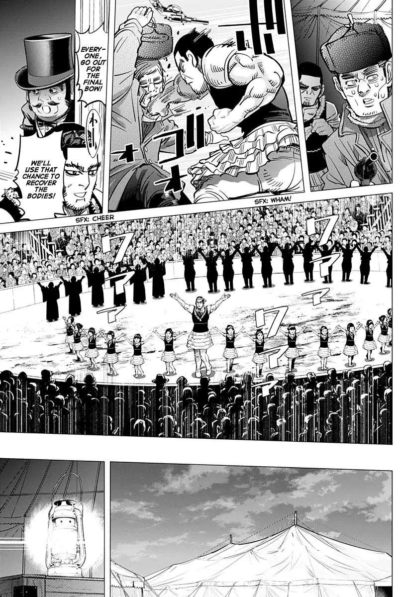 Page 11 of Chapter 158