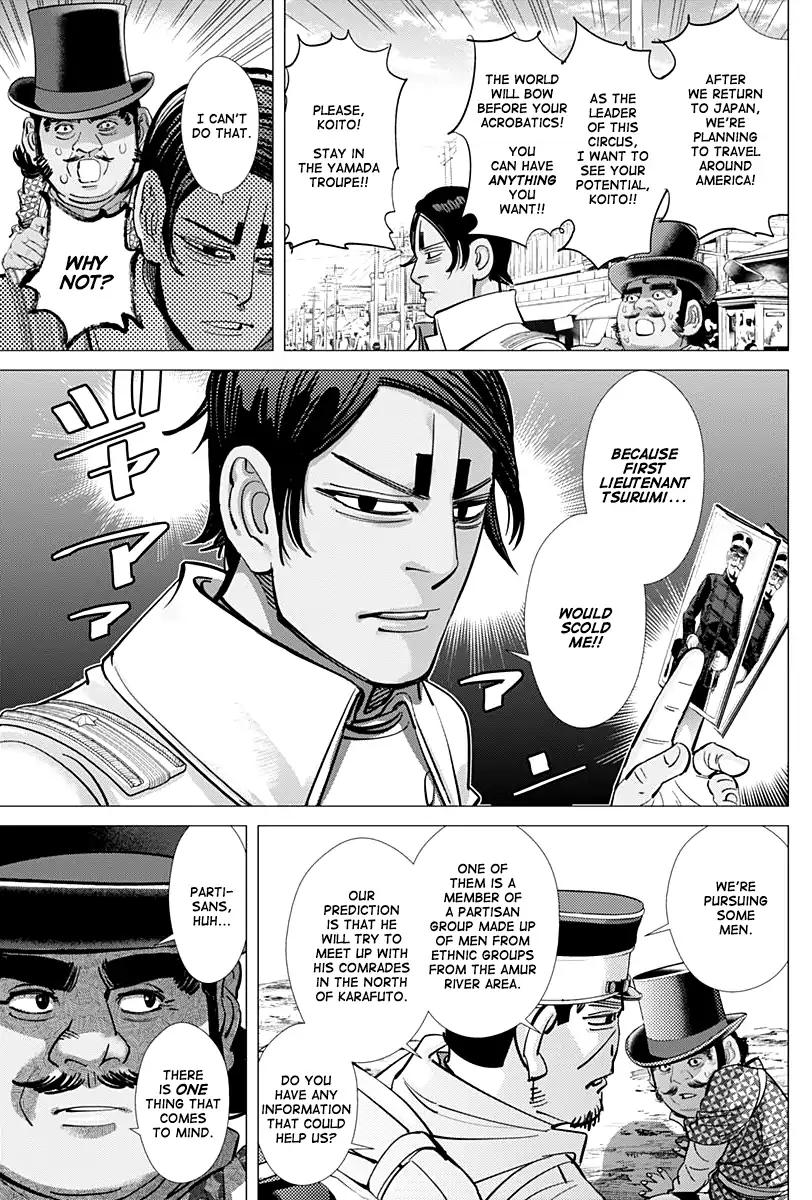 Page 15 of Chapter 158