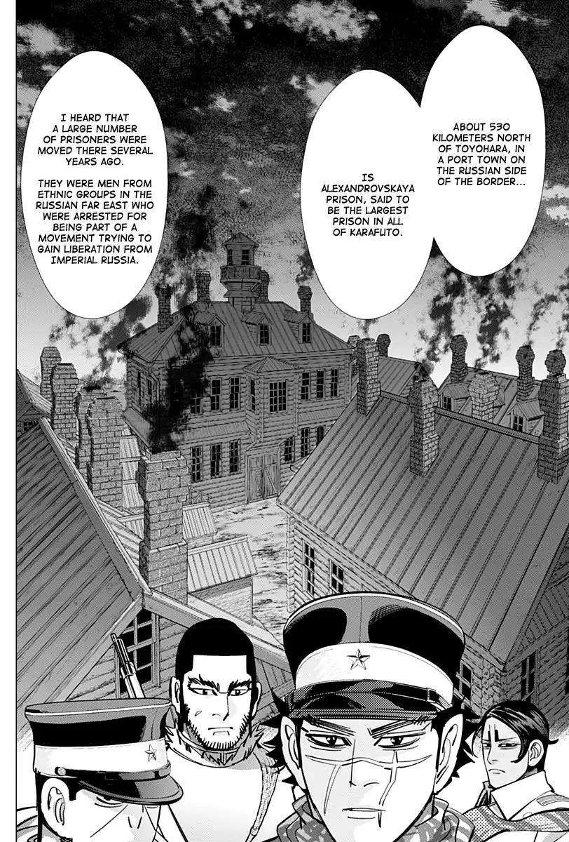 Page 16 of Chapter 158