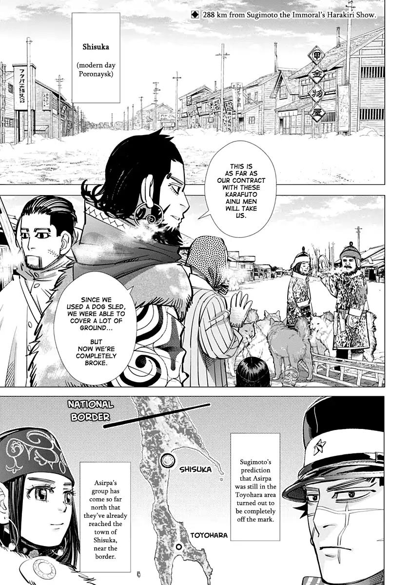 Page 2 of Chapter 159