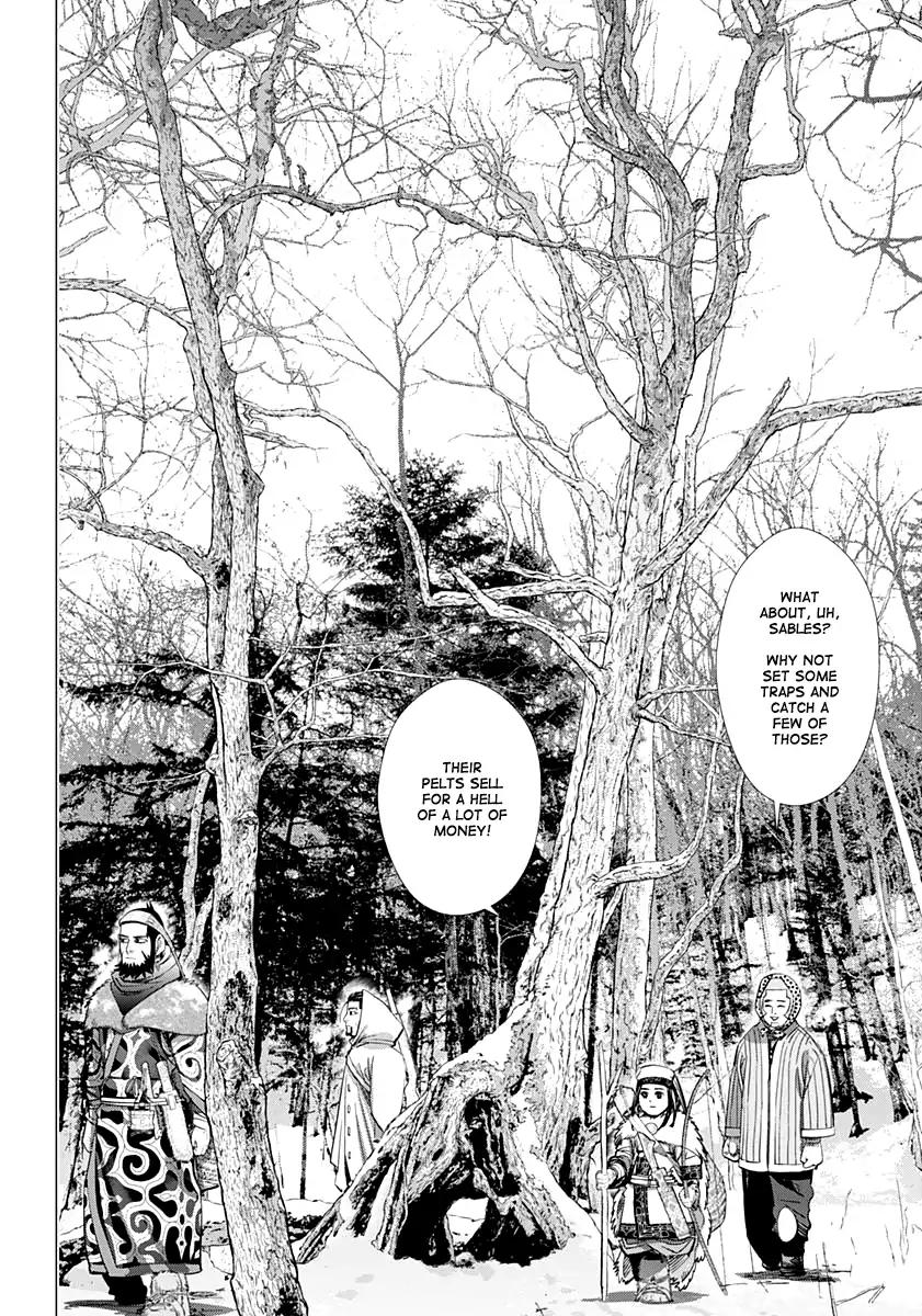 Page 3 of Chapter 159