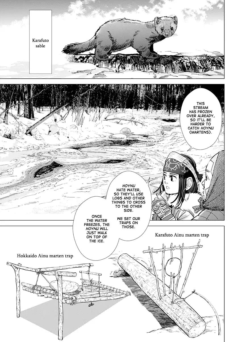 Page 4 of Chapter 159