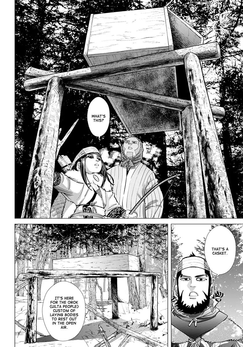 Page 5 of Chapter 159