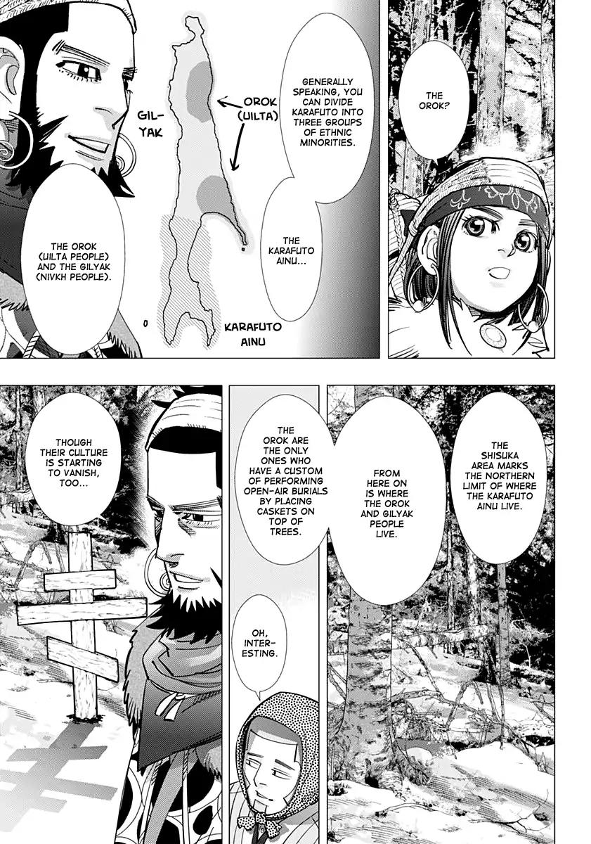 Page 6 of Chapter 159