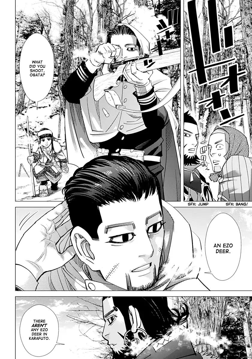 Page 7 of Chapter 159
