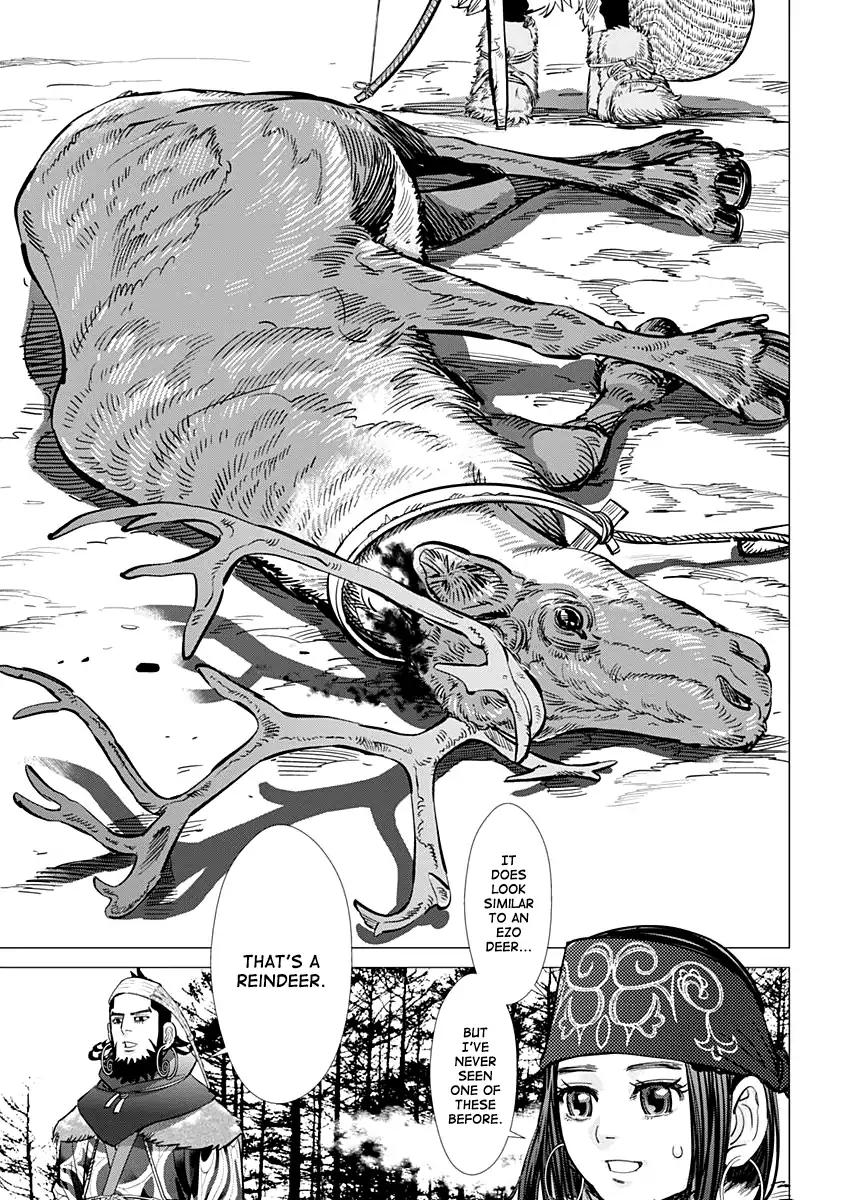 Page 8 of Chapter 159
