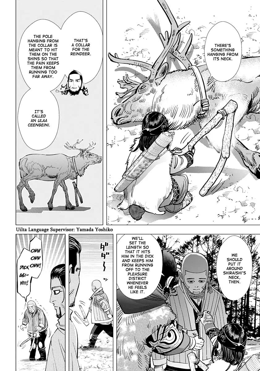 Page 9 of Chapter 159